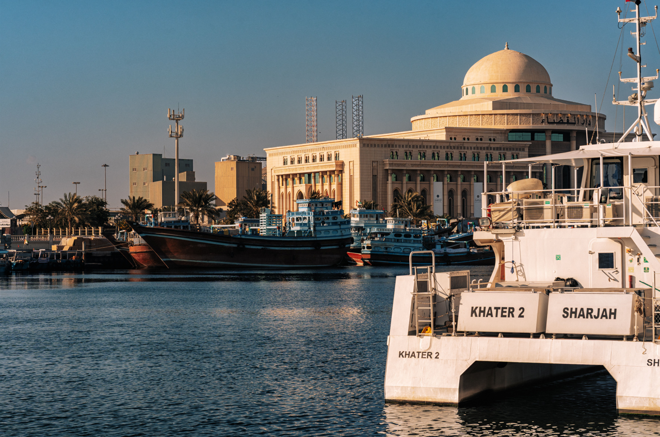 Direct Integration with Sharjah University City