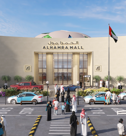 Dedicated Heavy Industrial Parks (Al Hamra & Al Ghail)